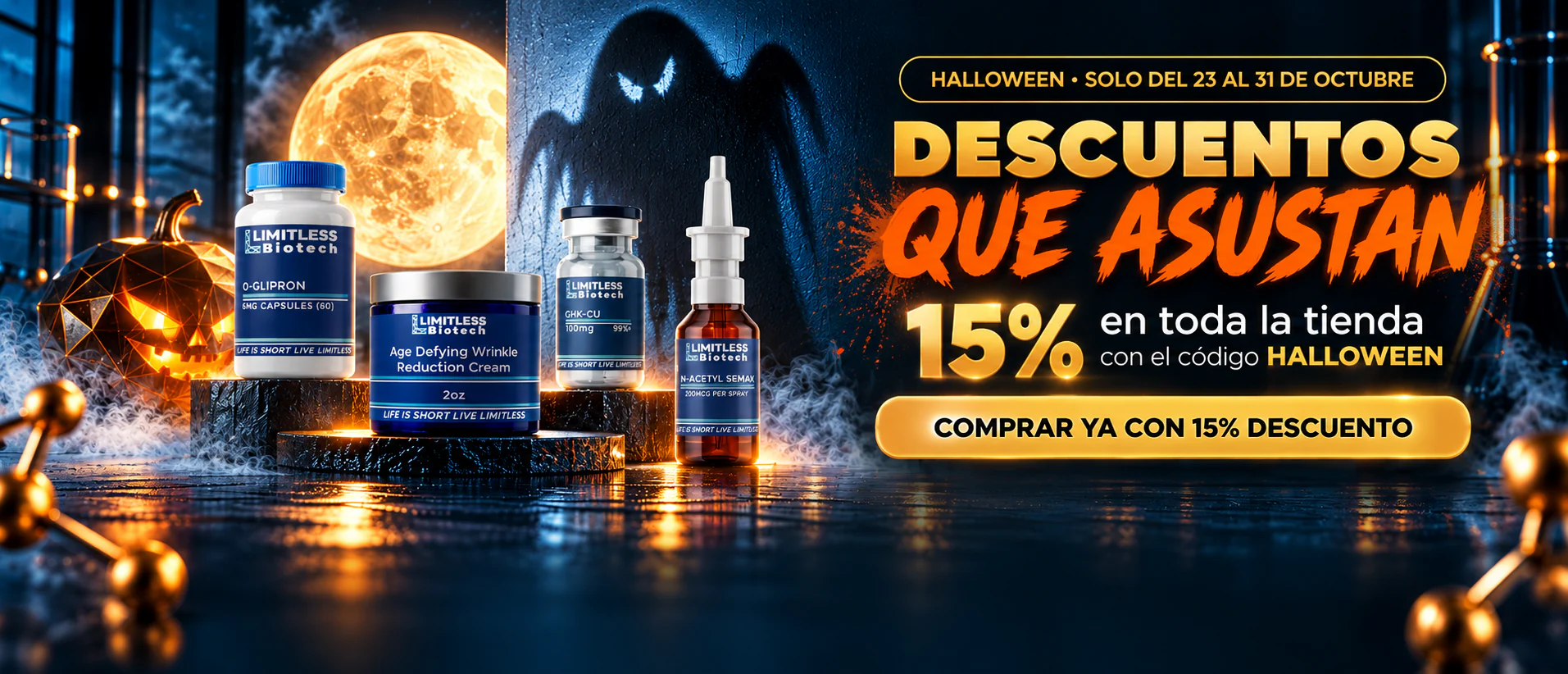 Descuentos que asustan: 15% en toda la tienda con el código HALLOWEEN. Solo del 23 al 31 de octubre.